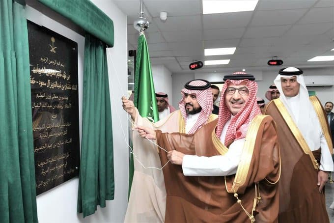 افتتاح المقر الرئيس للملحقية الثقافية السعودية بالقاهرة لتعزيز الخدمات الطلابية