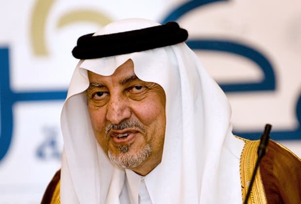 الأمير خالد بن فيصل بن عبدالعزيز