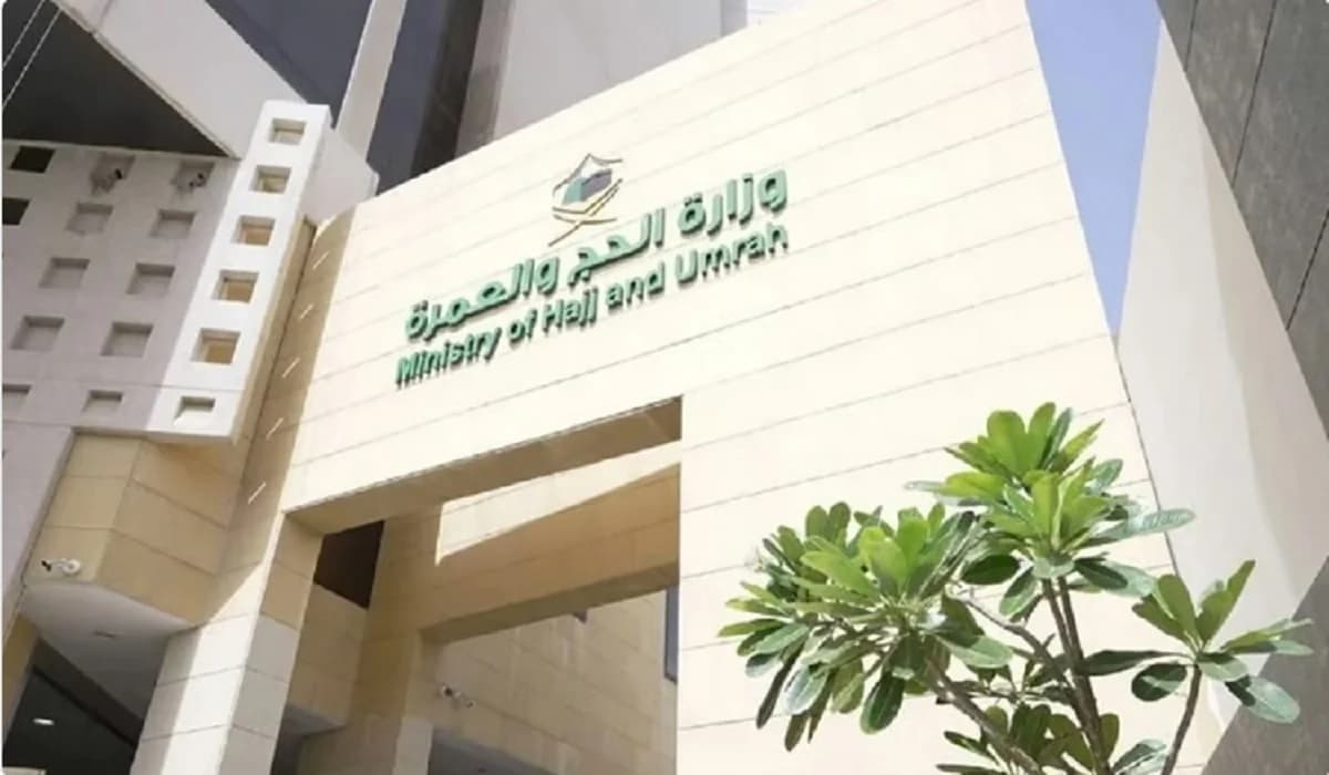 إيقاف 4 شركات عمرة و4 وكلاء خارجيين لمخالفة اشتراطات إسكان المعتمرين