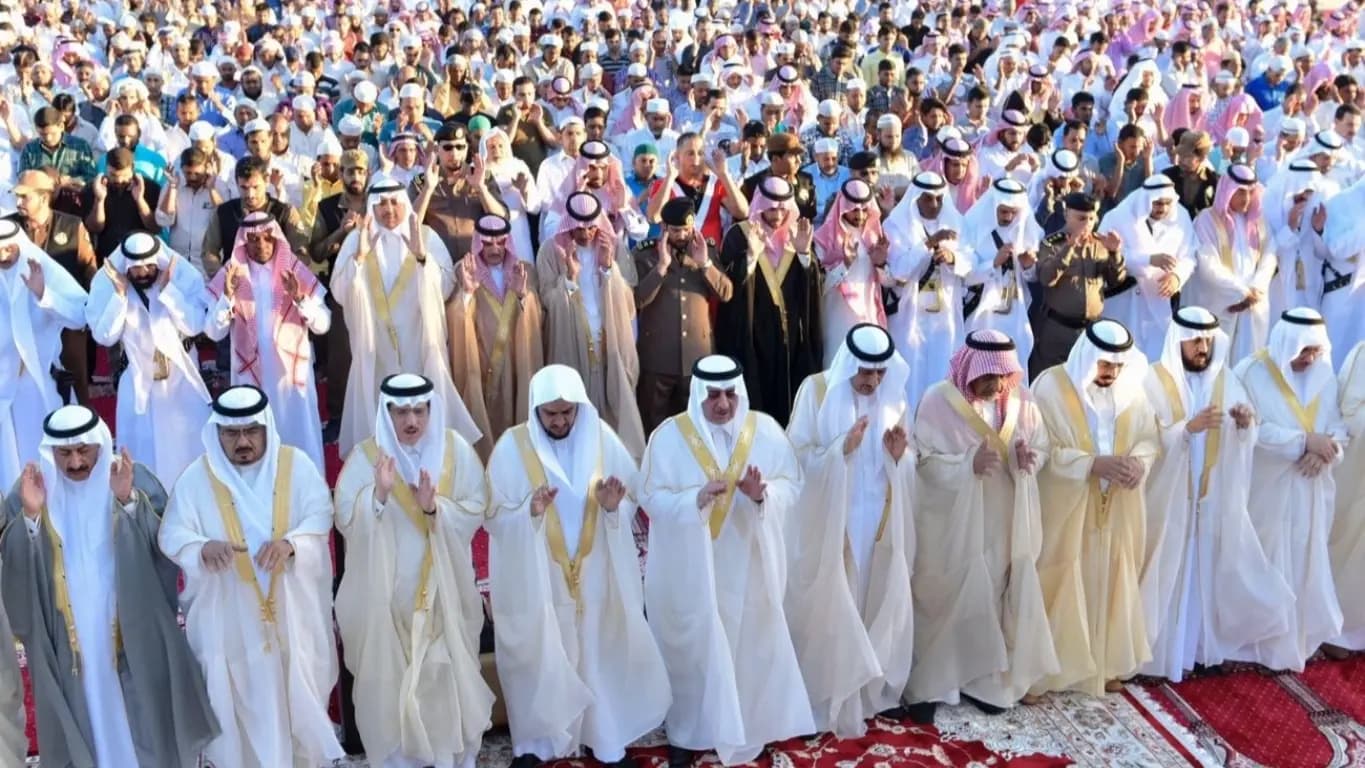 عيد الأضحى