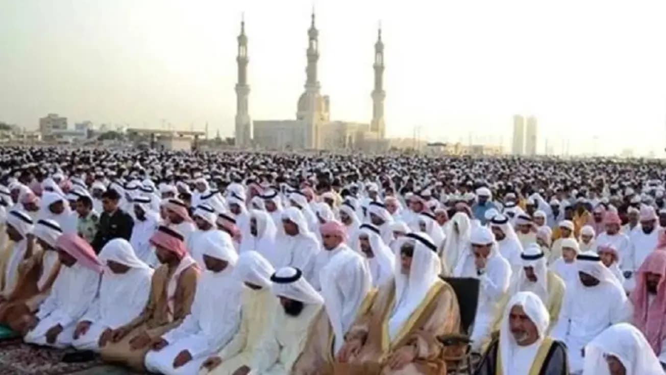 عيد الأضحى