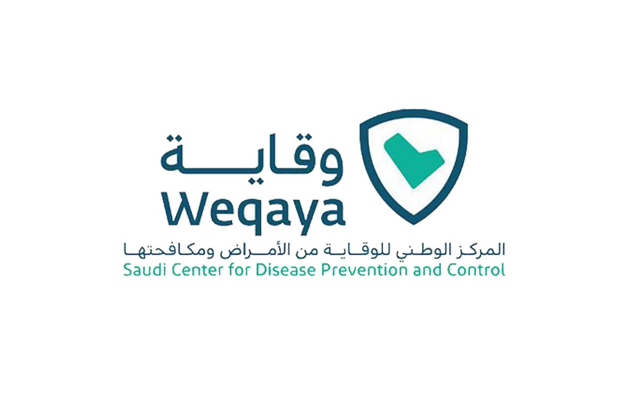 موسم حج آمن.. وقاية تكشف تفاصيل المتابعة الصحية للحجاج