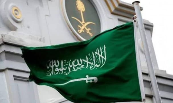 السعودية تدين تفجيرًا استهدف حاجزًا أمنيًا في باكستان