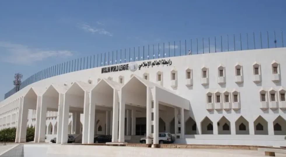 رابطة العالم الإسلامي تدين مواصلة الحوثيين اعتداءاتهم على المملكة