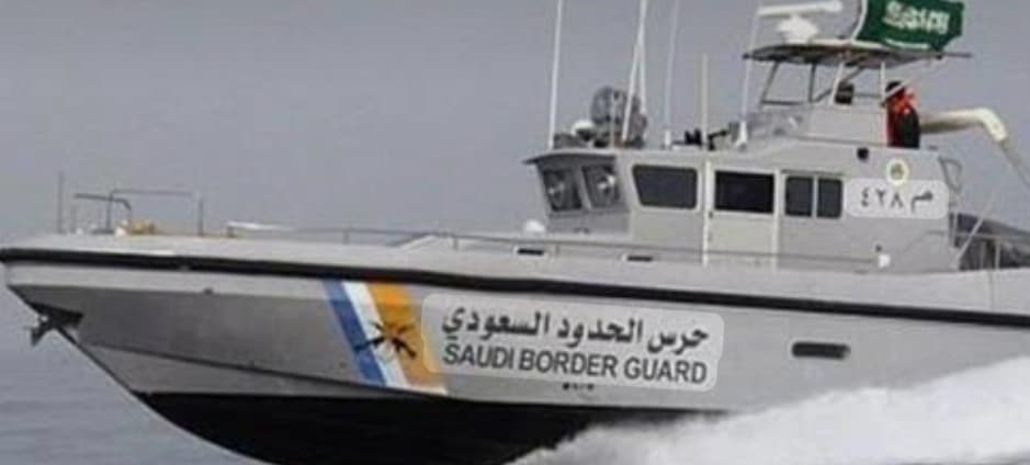 ضبط مخالف للائحة الأمن والسلامة لمزاولي الأنشطة البحرية في مكة